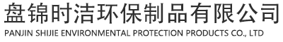 遼寧加氣塊
